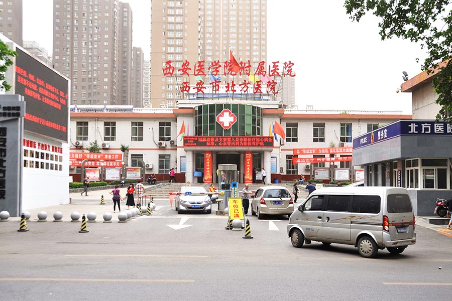 aty爱体育·(中国)平台官方网站